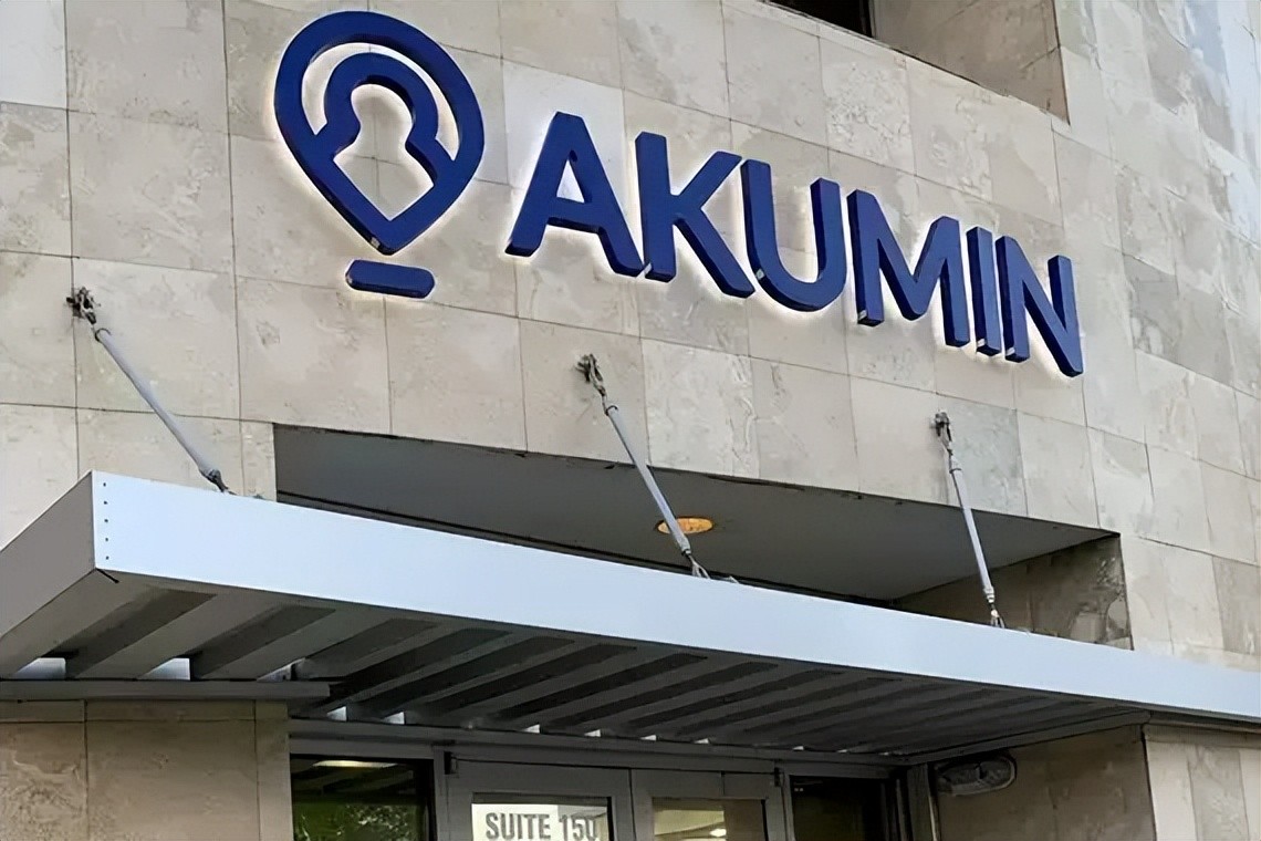 新聞